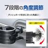 Seiwa WA110 Car Supplies, Drink Holder, Height Adjustment, AC Drink, Metal Black, Air Conditioner