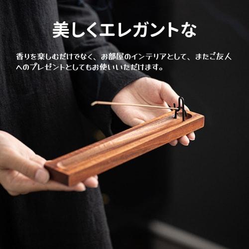 AirAkl Wooden Incense Burner, Incense Burner, Horizontal Incense Holder, Bamboo Incense Burner, Portable for Buddhist Altar Use, Suitable for Piano, C