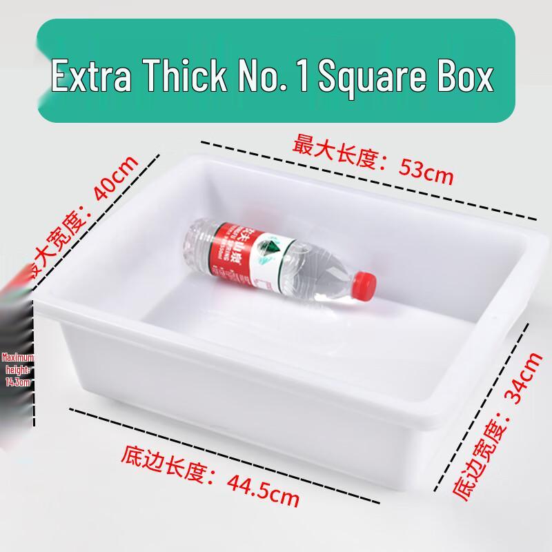 Tianzhiyu Plastic Food Storage & Freezer Bins