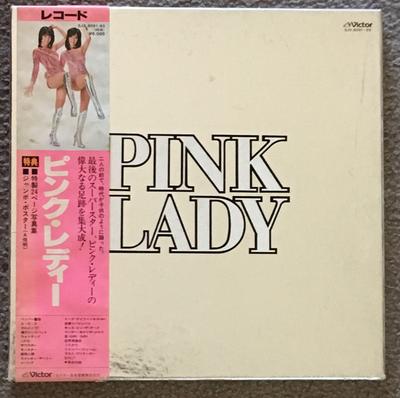 LP Record PINK LADY  Pink Lady SJX809193 VICTOR 1981 Japan Japanese PopRock Used