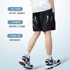 Li Ning Casual Shorts Unisex Black AAPV163-1