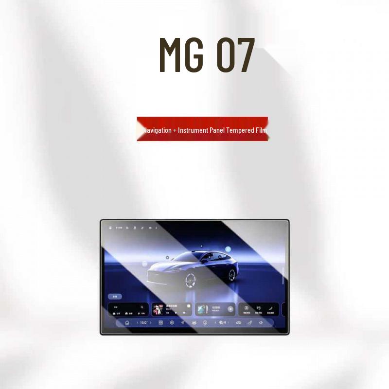 26 Models MG 07 Console Screen Tempered Film Protection Accessories