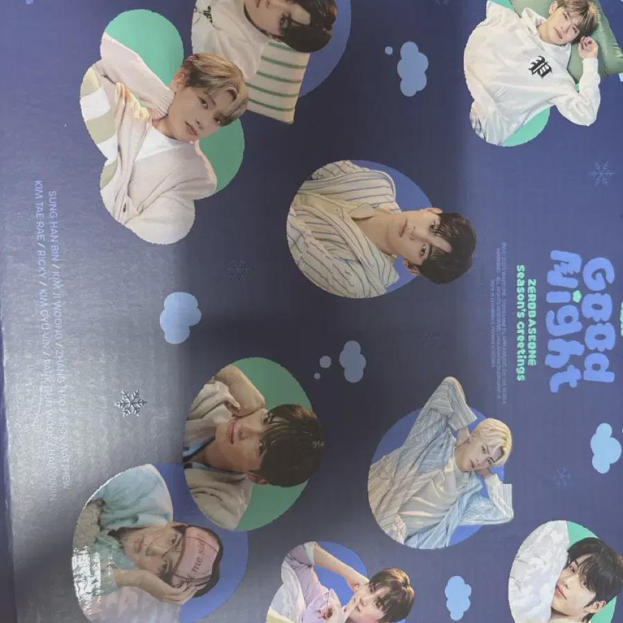 

2024 Zerobaseone Season s Greetings Are On Sale!