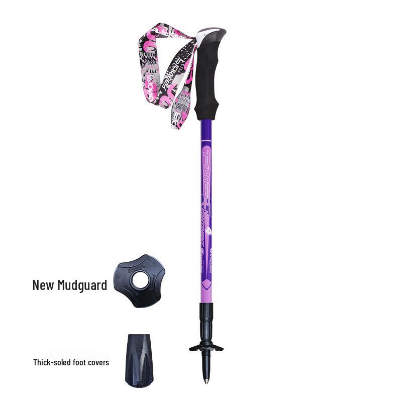 Pathfinder Carbon Fiber Internal Lock Trekking Pole