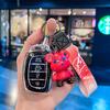 Hyundai Car Key Cover for Ix35, Mingtu, Langdong, Reina, Yue Na, Sonata Eight, Lingdong, Ix25, Suo Ba, Jiu Kou
