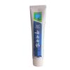 Yunnan Baiyao Mint Toothpaste for Fresh Breath