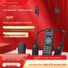 Cuckoo G20 AI Sound Card: Wireless Neckband Earphones with Integrated Microphone for Live Streaming and Singing  