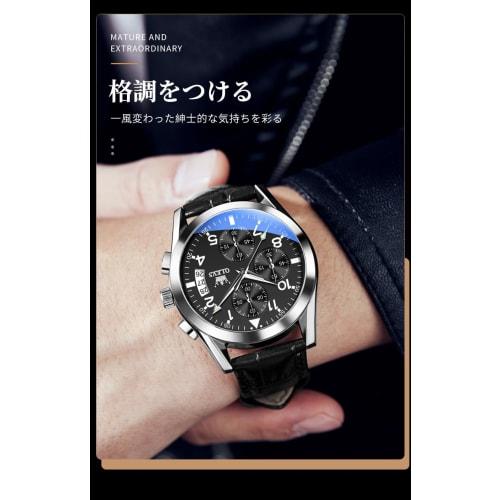 OLEVS Men's Watch, Stylish Ultra-Thin Leather Strap, Quartz Movement, Analog, Date Display, for Men
