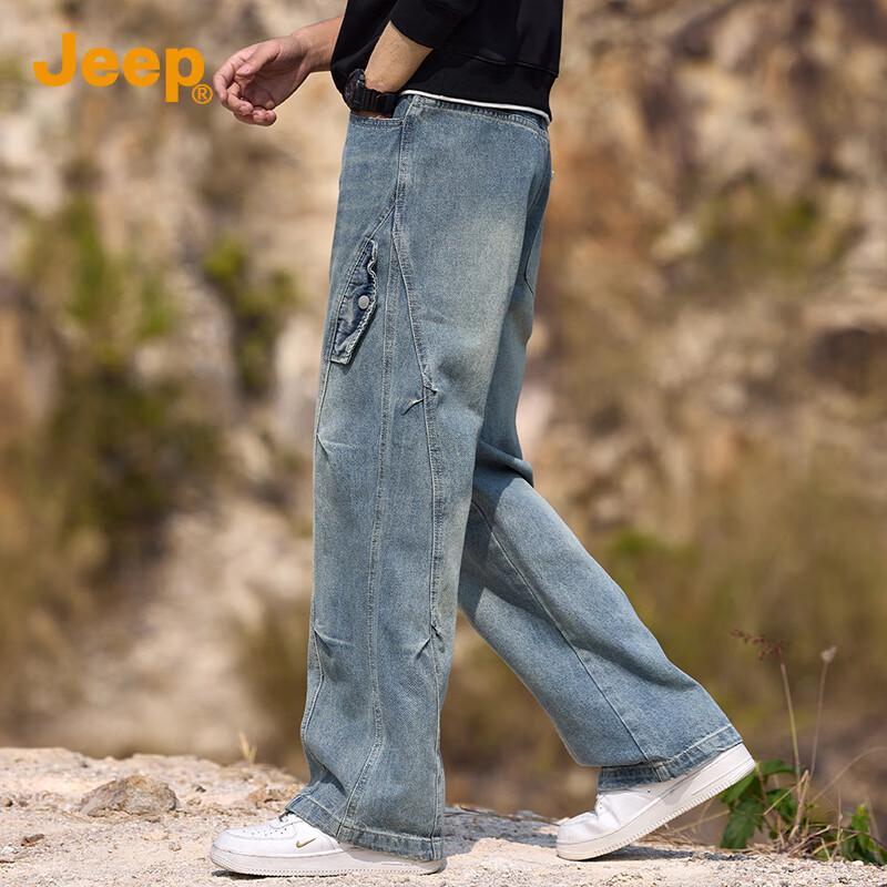 Jeep Men's Fashion Loose Straight-Leg Jeans
