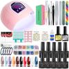 Limegirl Gel Polish Kit with UV Light Nail Art Tools Stickers Decals DIY Set Quick Dry Long Lasting Gift