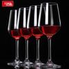 Shidao Crystal Red Wine Glass Set - Elegant Tall-Stemmed European Style for Sweet Wine Tasting