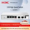 H3C Mini S1506FX 6-Port 2.5G/10G Unmanaged Network Switch