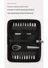 22-Piece Multifunctional Ratchet Screwdriver Set with Phillips and Flathead Bits