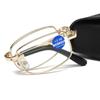 Anti-blue Light Reading Glasses Men Women Fashion Foldable Presbyopia Optical Eyeglasses +1.0 To +4.0