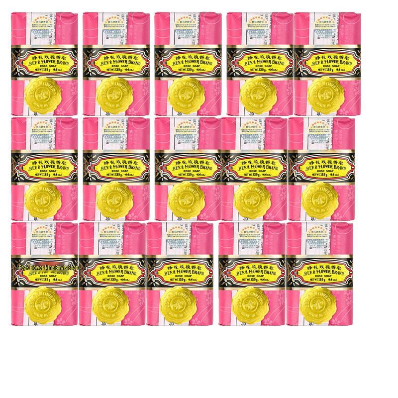 

Shanghai Bee & Flower Rose Soap