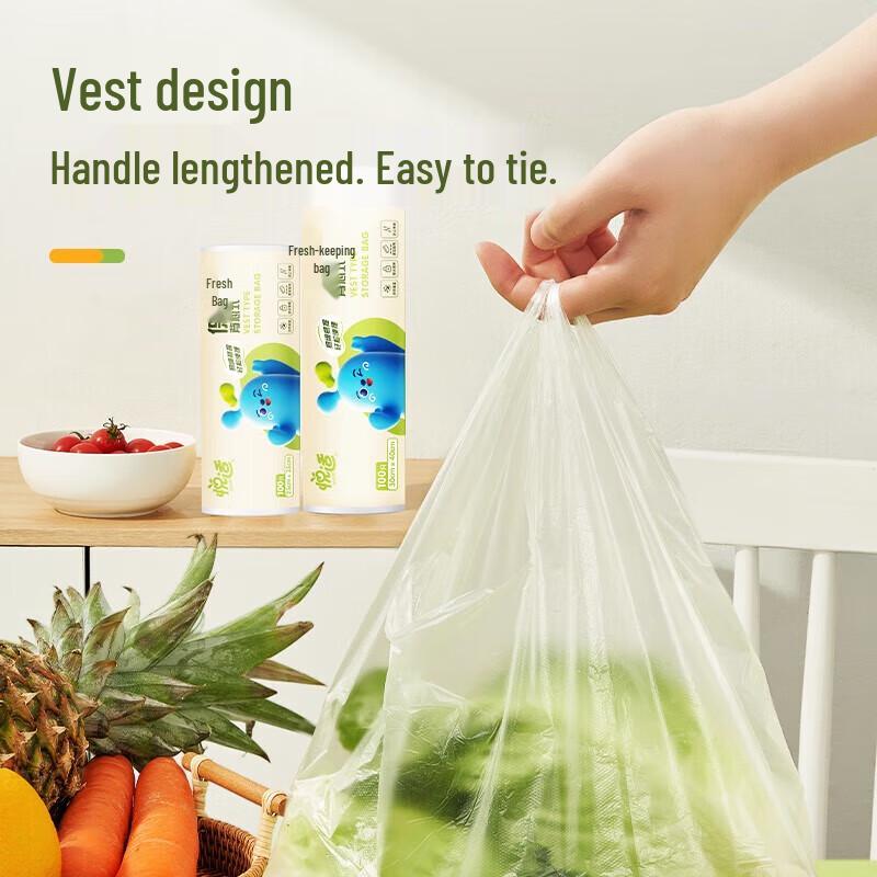 H'yeas Food-Grade Vest-Style Disposable Fresh-Keeping Bags