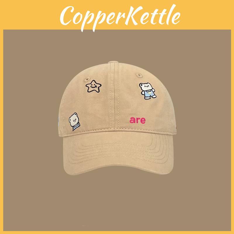 Adorable Bear Embroidery Baseball Cap For Girls Cotton Sun Protection Hat
