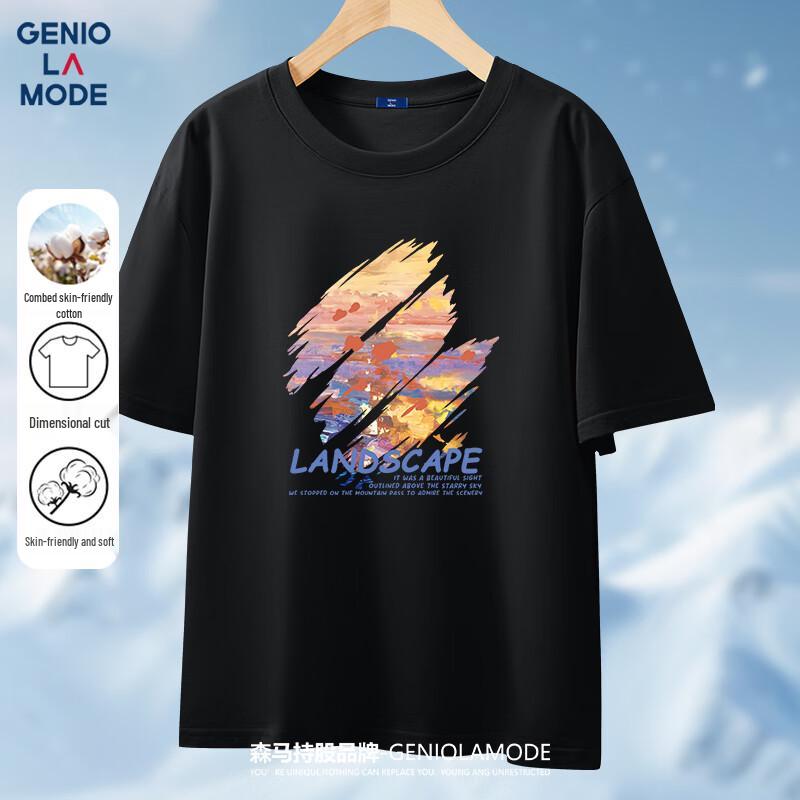 GENIOLAMODE Men s Sunset Graffiti Print T-Shirt L