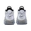 Neue Nike Air More Uptempo Se Weiß Chrom Damen DV7408-100