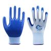 12 Pairs Breathable Nitrile Work Gloves - Oil & Slip-Resistant, Comfortable, Wear-Resistant for Construction & Auto Repair. Free Shipping.