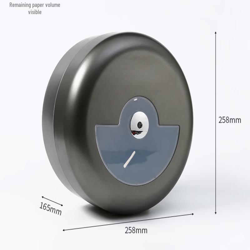 MDNG Wall-Mounted Center-Pull Tissue Dispenser with Storage