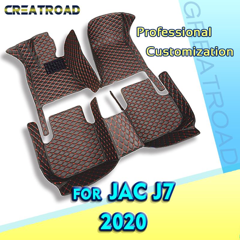 

Автомобильные коврики для JAC J7 2020, изготовленные на заказ автомобильные подушечки для ног, автомобильные коврики, аксессуары для интерьера