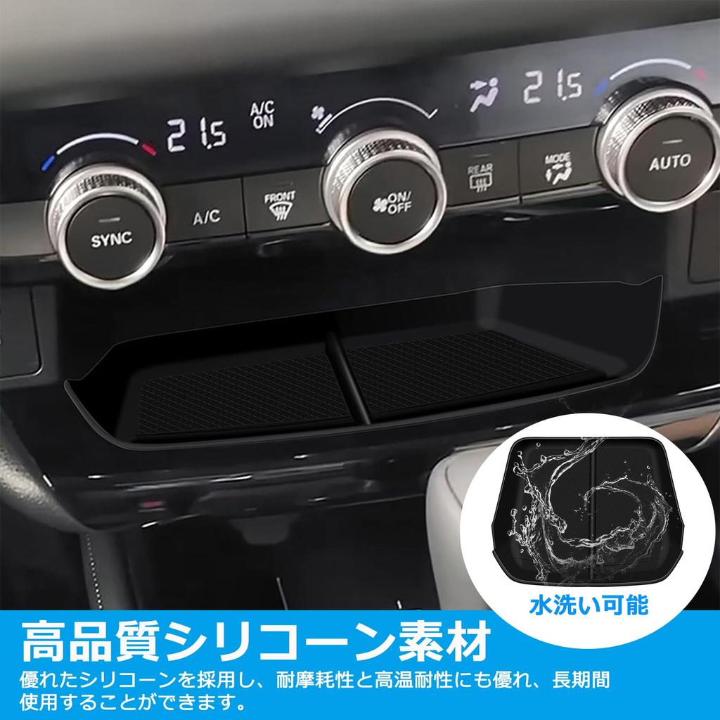 Temiry New Vezel Console Tray Silicone Mat Vezel RV Series 2024 Model Center Console Silicone Pad Tray New Vezel Accessory Scratch Prevention Dirt