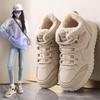 Women's High-top Lightweight Comfortable Thick Sole Winter Warm Snow Boots Padded Lining Non-slip Wear Casual Sports Sneakers