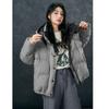Basic House Women's Hooded Short Down Jacket