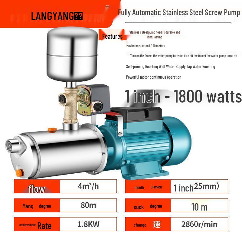 Automatic Stainless Steel Self-Priming Screw Pump for Household Water Boosting and High Head Suction