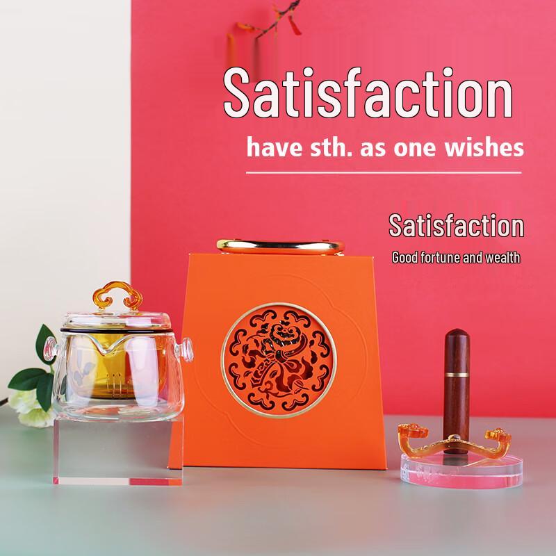 As You Wish Chinese New Year Tea Gift Set