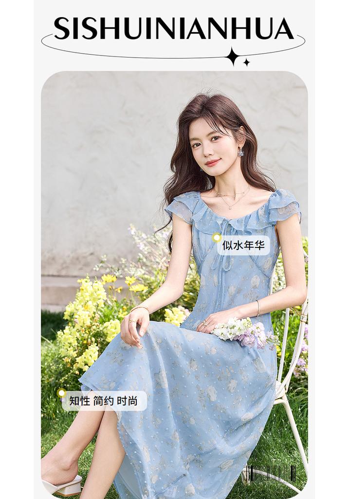 Design Sense Niche Fashion Temperament Slimming Dress for Small Figures