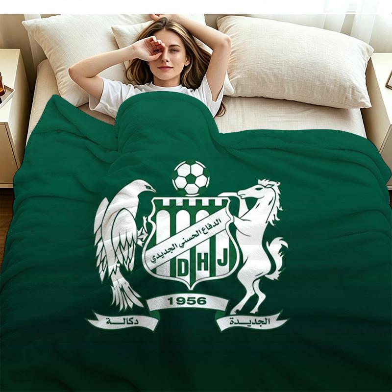 Difaa Hassani Jadidi DHJ Print Flannel Blanket High Quality Warm Comfortable Cover for All Seasons Perfect for Gifts Home Decor