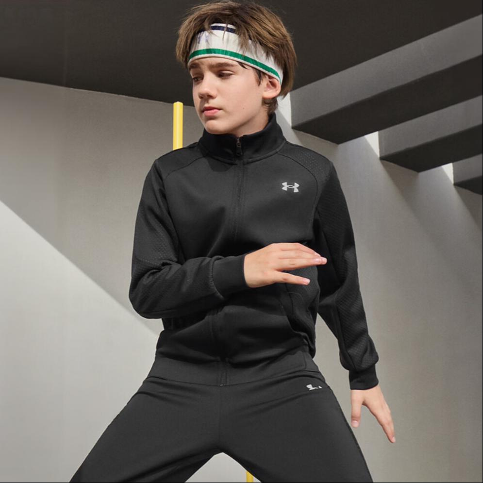 Coat Under Armour Knitted Fabric Coat Teenagers