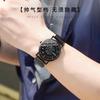 Orus Watch Belt Quartz Watch Men'S Watch Men'S Watch