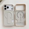 Magnetic Minimalist Phone Case For iPhone 17 Pro Max 16 15 14 13 Card Holder Finger Kickstand Anti-Theft Wireless Charging Cover