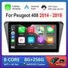 10 '' for Peugeot 408 2014 - 2018 Car Radio Multimedia Player Android Intelligent System GPS Navi WiFi+4G Auto Tools Cooling Fan