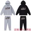Mens Gradient Letter Tiger Head Embroidered Hoodie Jogger Set Streetwear Winter Outfit