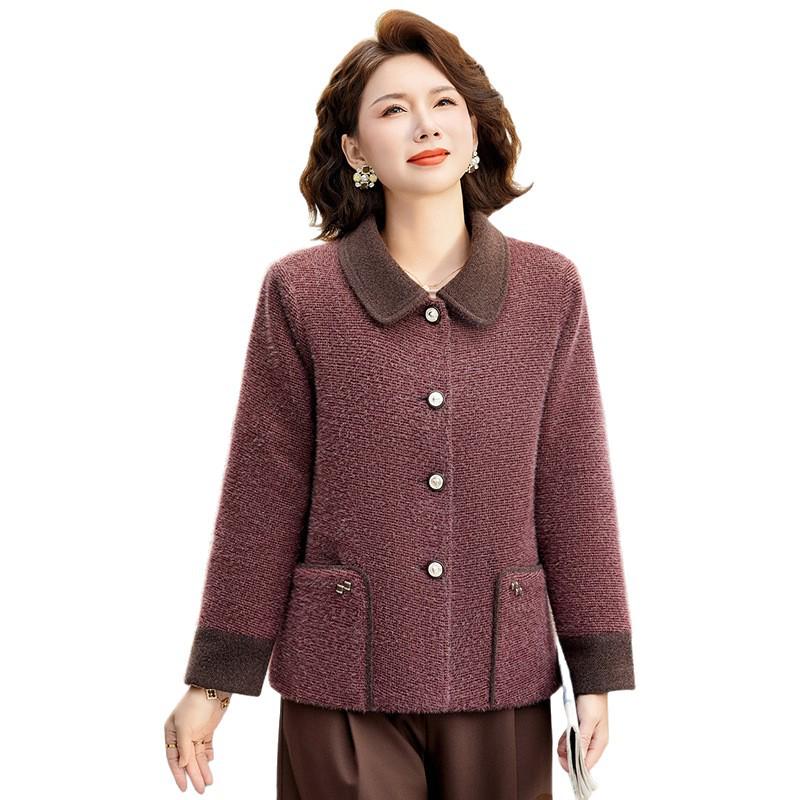Stylish Spring Woolen Coat for Women 50+: Fashionable Middle-aged & Elderly Women's Overcoat