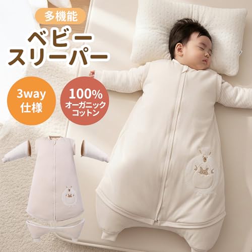 [MOMSMENU] Baby Sleeping Bag, 100% Organic Cotton, Soft, Keeps You Warm While Sleeping, Long Sleeves, Autumn/Winter, Ages 18-36 Months