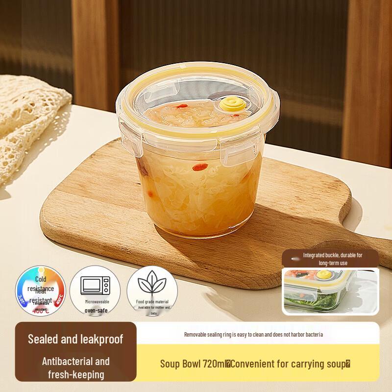 Cilock Glass Food Storage Container - 720ML Medium Soup Bowl