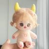 20cm Kawaii Sternfigur Idol Sternzeichen Anime Sternbild Puppe Stofftier Baumwollpuppe Kann Kleidung wechseln Kindergeschenk