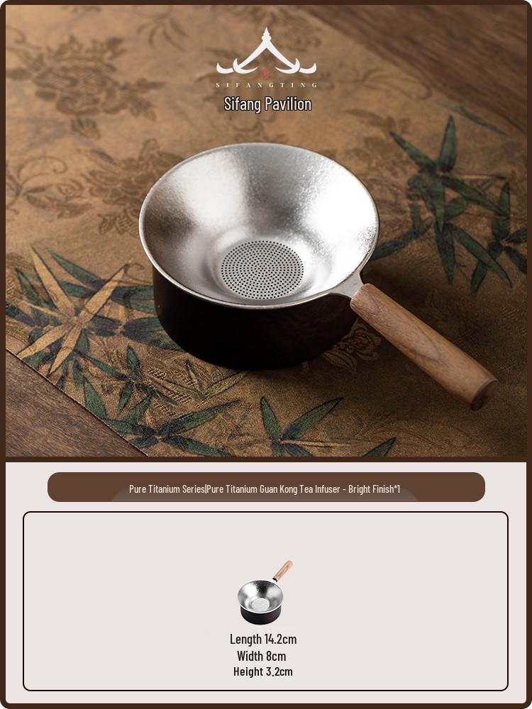 Pure Titanium Tea Strainer & Infuser for Gongfu Tea Ceremony