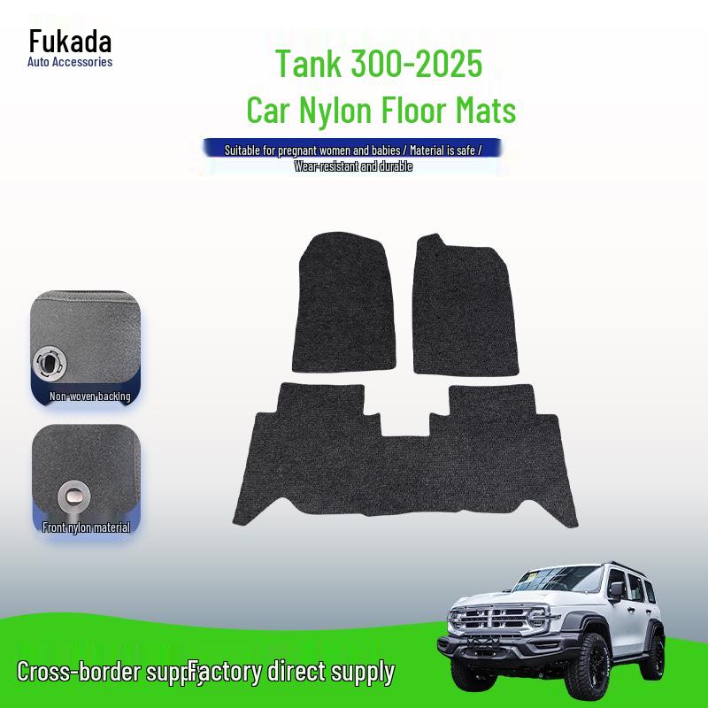 New Suede Nylon Car Floor Mats for Tank 300-25 - Easy to Clean, Exquisite Style