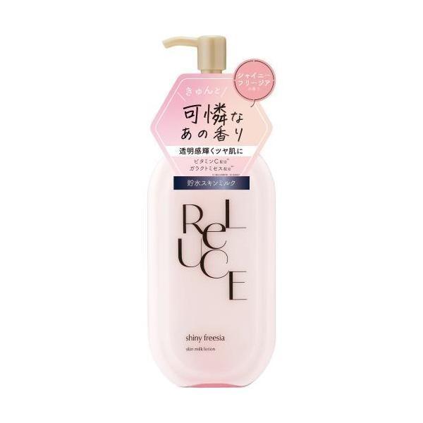 

COSMETEX Roland ReLUCE Молочко-лосьон для кожи Призматическая лилия Сияющая фрезия 300 мл Shiny Freesia