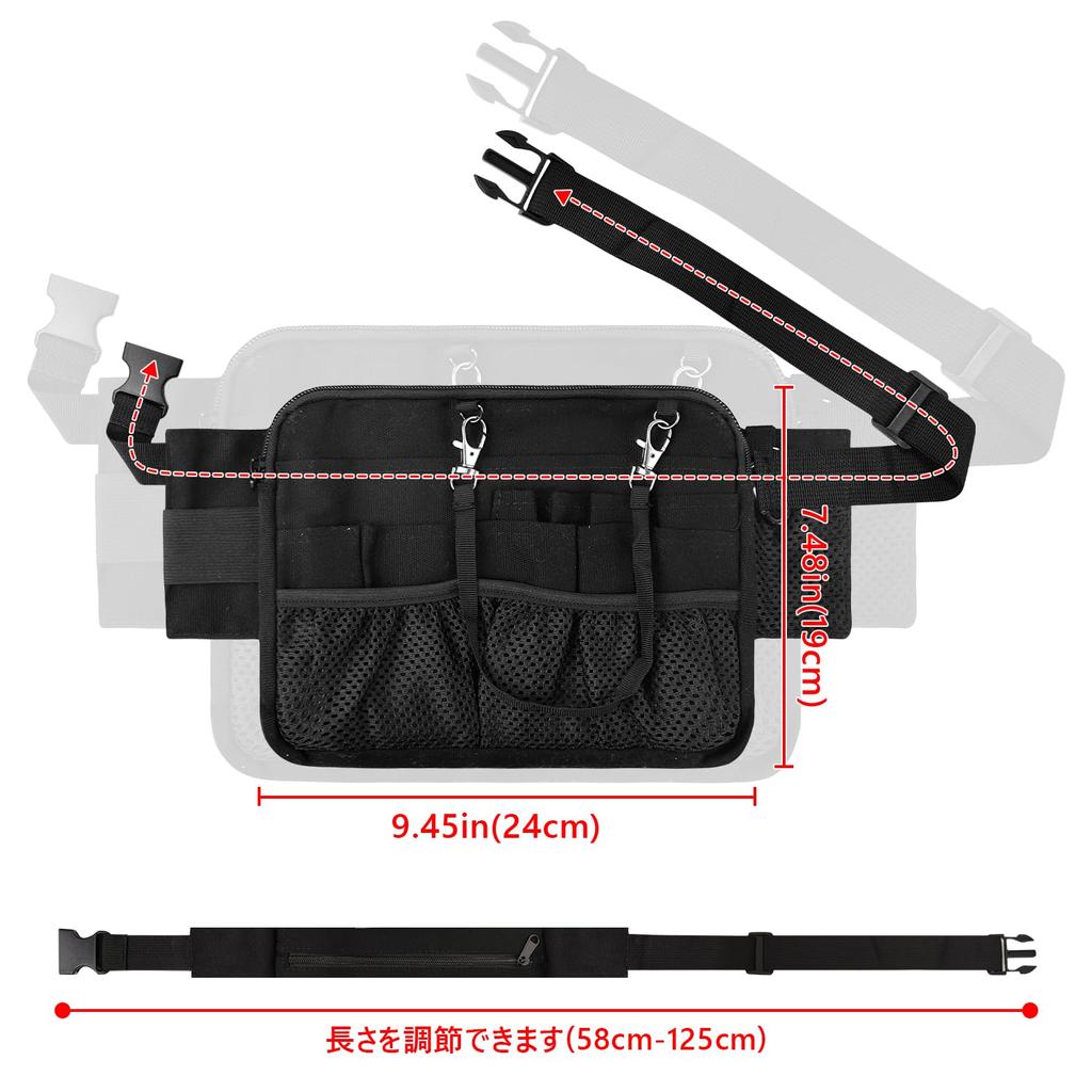 BOHEMIABY Nurse Waist Pouch with Multiple Unisex Shoulder Large and with Zippered Multifunctional Work Waist Bag for Doctors and First and Childcare