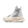 Run Star Legacy CX Platform Metallic Silver A09900C