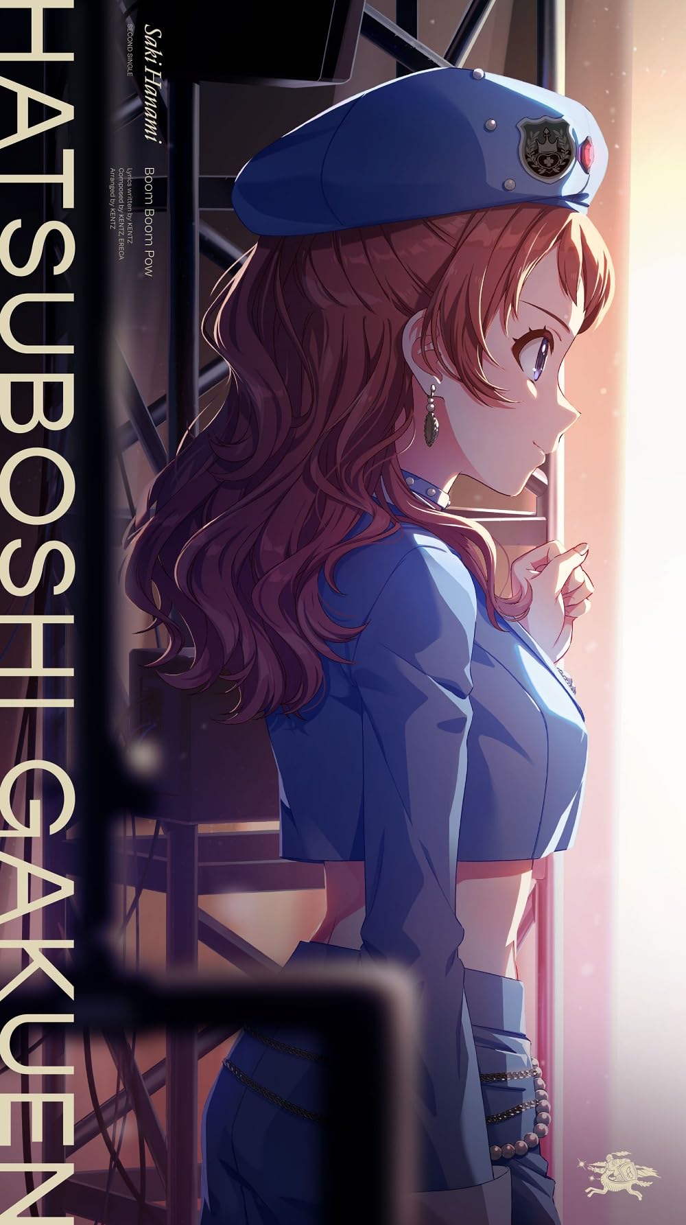 

Саки Ханами 2-й сингл “Boom Boom Pow”