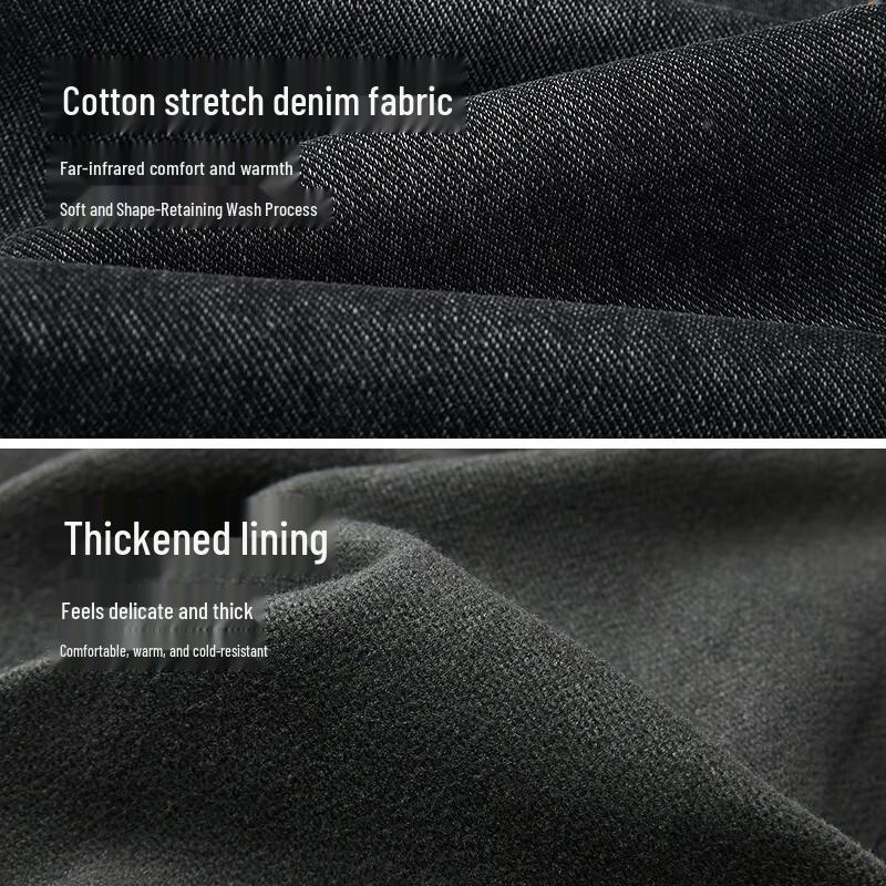 HLA Men's Far Infrared Thermal Straight-Leg Jeans