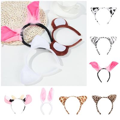 Birthday Cosplay Dog Zebra Cartoon Hair Band Party Supply Animals Ears Headband Hair Accessories